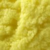 Textreme Eggstasy - Small - Chenille - Fly Fish Food